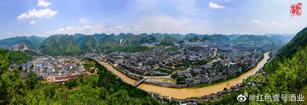 茅臺原產(chǎn)地全景.jpg