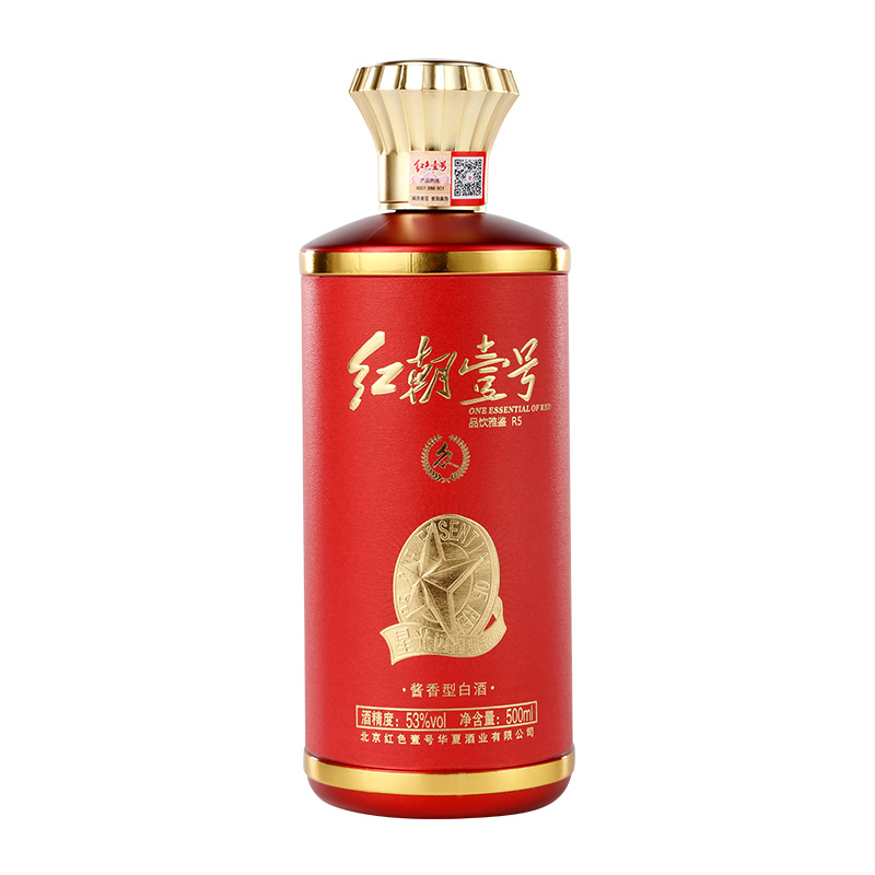 紅朝壹號 國眾酒 R5品飲雅鑒