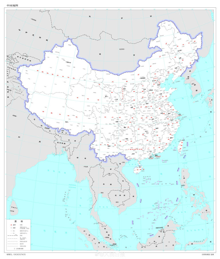 28日，2023年版標(biāo)準(zhǔn)地圖在測(cè)繪法宣傳日暨國(guó)家版圖意識(shí)宣傳周主場(chǎng)活動(dòng)上發(fā)布。.jpg