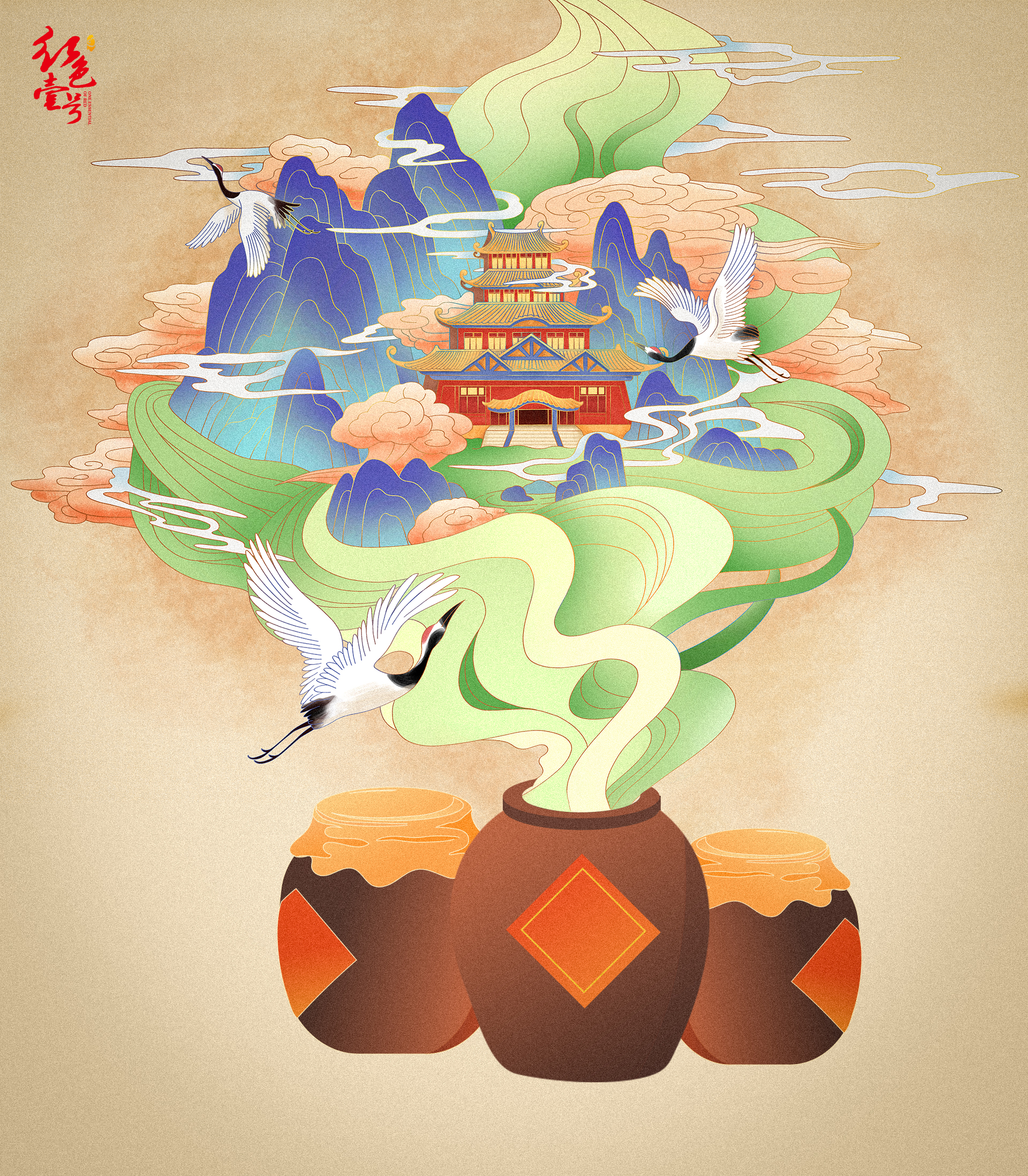 才氣.jpg