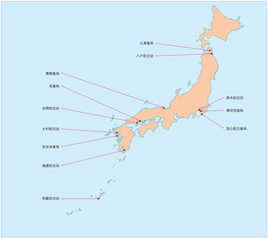 日本海上自衛(wèi)隊主要基地之——吳港基地.jpeg