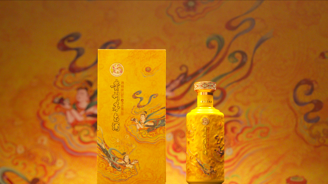 散花茅臺(tái)2.png