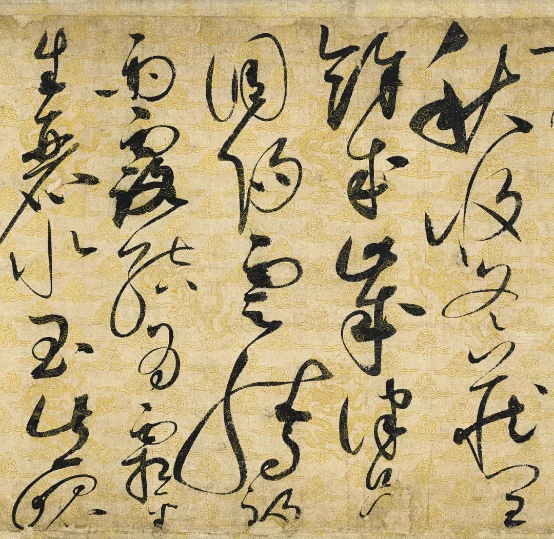 草書千字文1.jpg