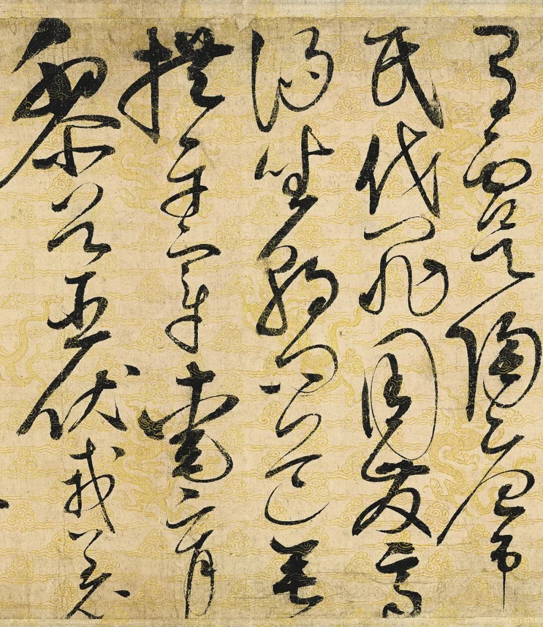 草書千字文4.jpg