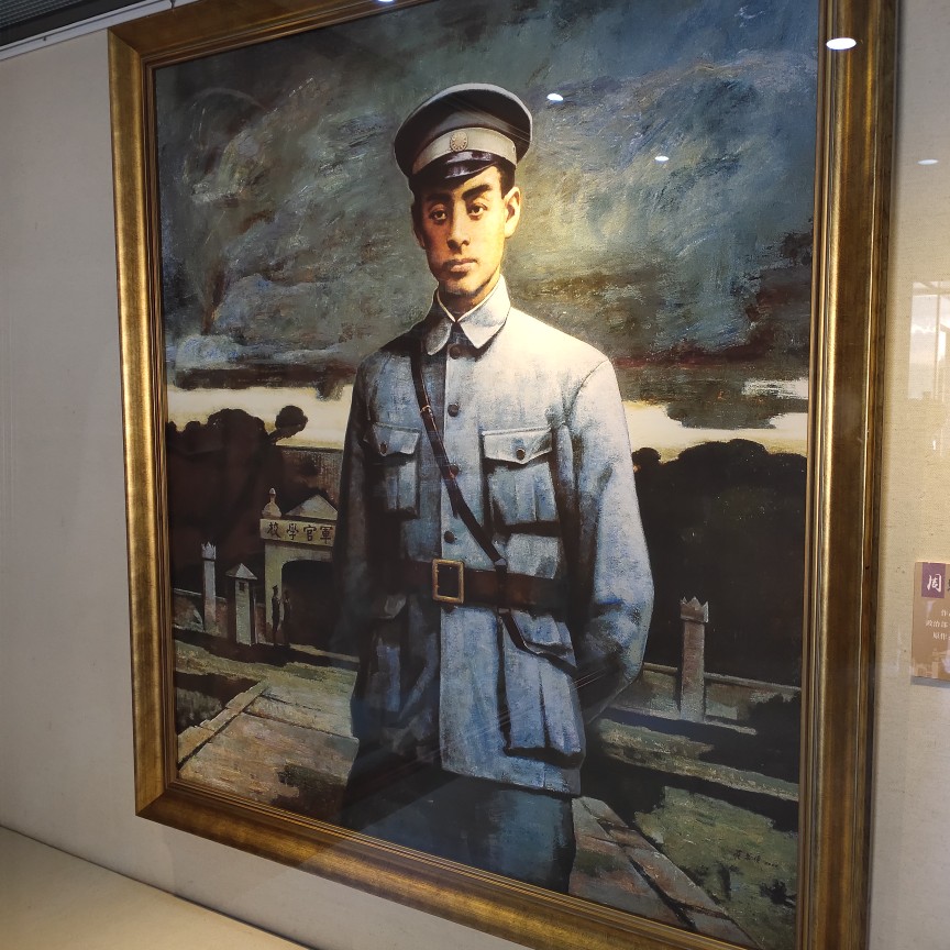 黃埔軍校2.jpg