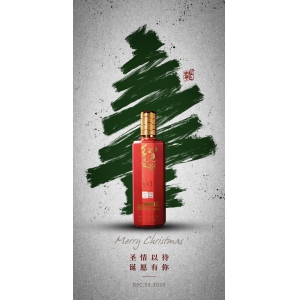 圣誕有你伴平安，幸福甜蜜到永遠(yuǎn)