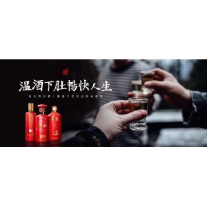 紅色壹號帶您破譯醬酒“12987”密碼