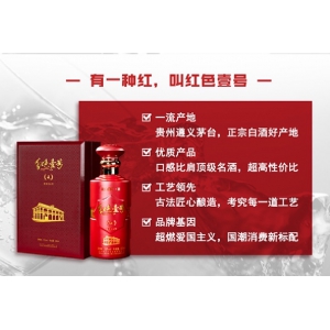 好習(xí)慣的力量