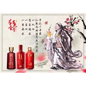 喝醬酒對(duì)身體有哪些好處