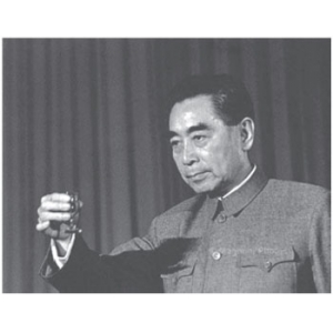 周恩來與酒：1943年周恩來三次機(jī)智化解胡宗南灌酒