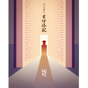 世界讀書日：讀書，改變氣質(zhì)