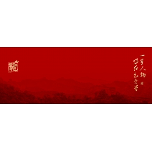 白酒產(chǎn)量?jī)晌粩?shù)下滑的真相是什么？