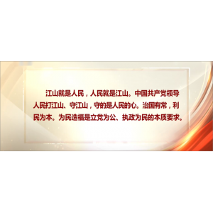 你見(jiàn)過(guò)毛岸英親自填寫(xiě)的履歷表嗎？字跡真切，深得“毛體”精髓