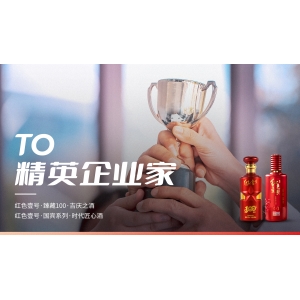 為何敬酒和罰酒都要三杯？有什么講究？