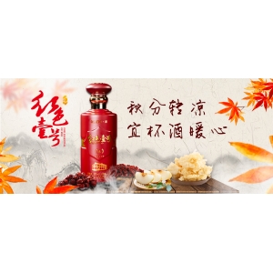 8首豪邁的秋日詩詞，一掃蕭瑟，愿你秋日無煩憂