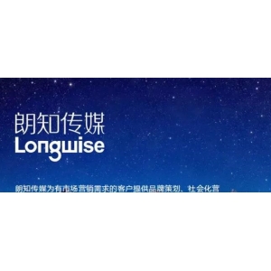 中文傳媒擬6.41億元收購朗知傳媒58%股份 后者曾籌劃獨立