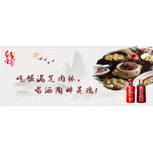 錢(qián)借這三種人用，等于買(mǎi)敵人；酒請(qǐng)這三種人飲，等于惹紛擾