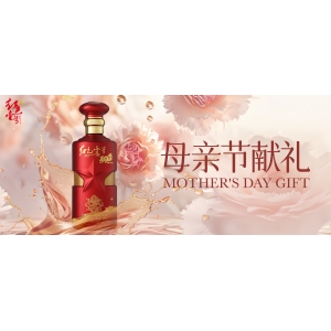 母親節(jié)日話感恩，女性飲酒新風(fēng)尚