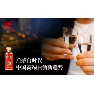 酒桌上的9大禮節(jié)：掌握這些，讓你在酒局中如魚得水