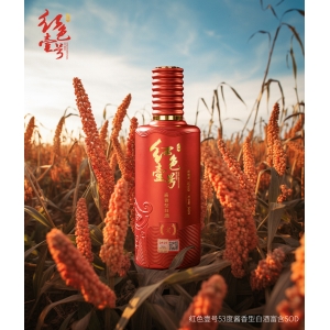 為什么正宗醬酒，要采用貴州本地的紅櫻子糯高粱，這其中有哪些特