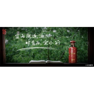 下雨天，喝酒天：此乃人生第二歡！