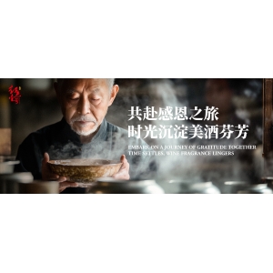 喝酒是杯中的藝術，也是生活的技術