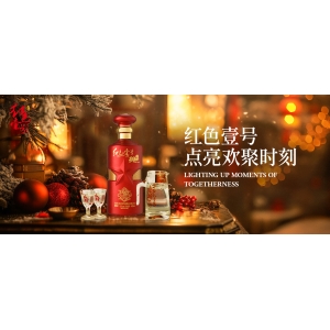 醬香型白酒的酒液為什么會(huì)呈現(xiàn)出黃色？