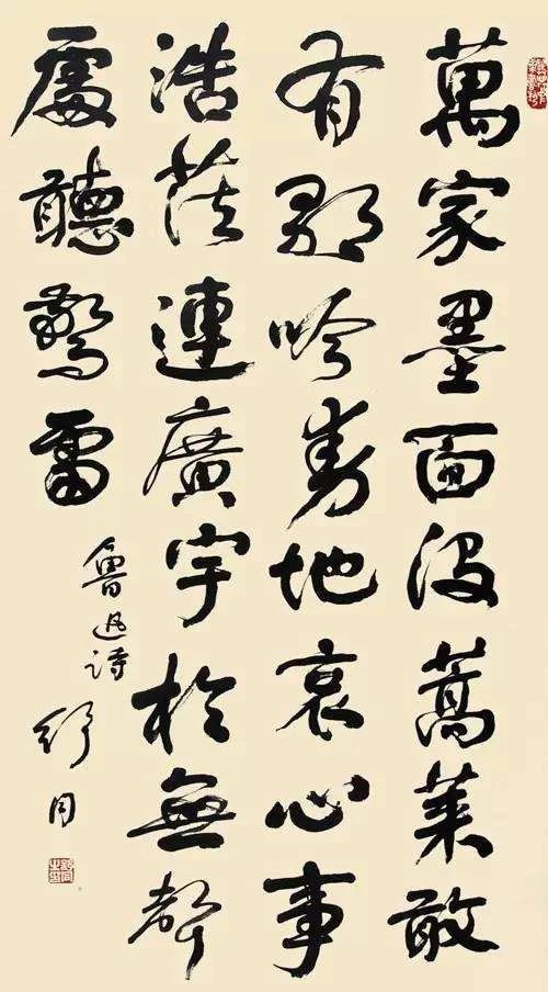 中央內(nèi)定的臺(tái)灣省委書記1.jpg